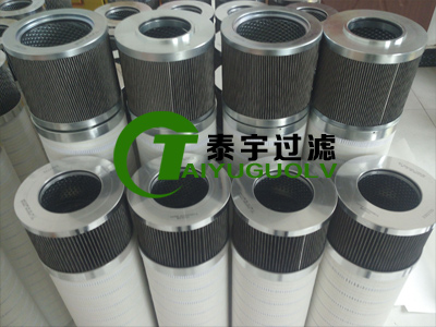 EET980-10F10W50Bо